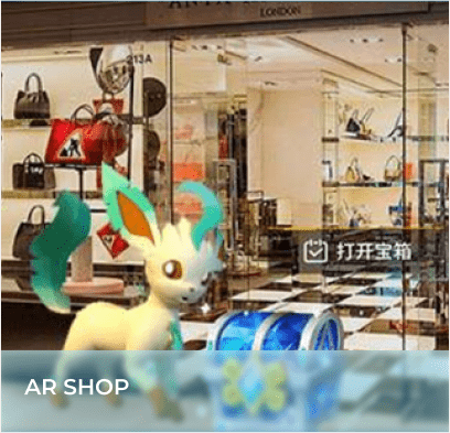 AR Shop
