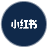 Xiaohongshu